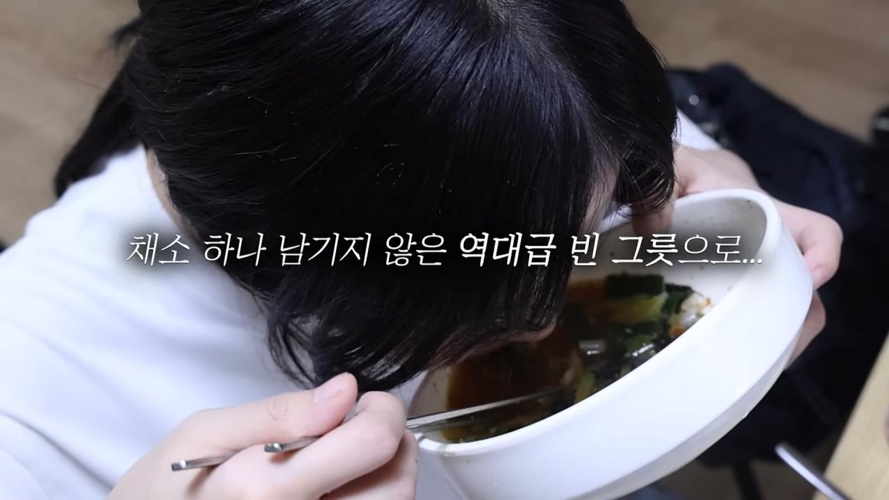 수육 3개밖에 안 주문한 쯔양 근황