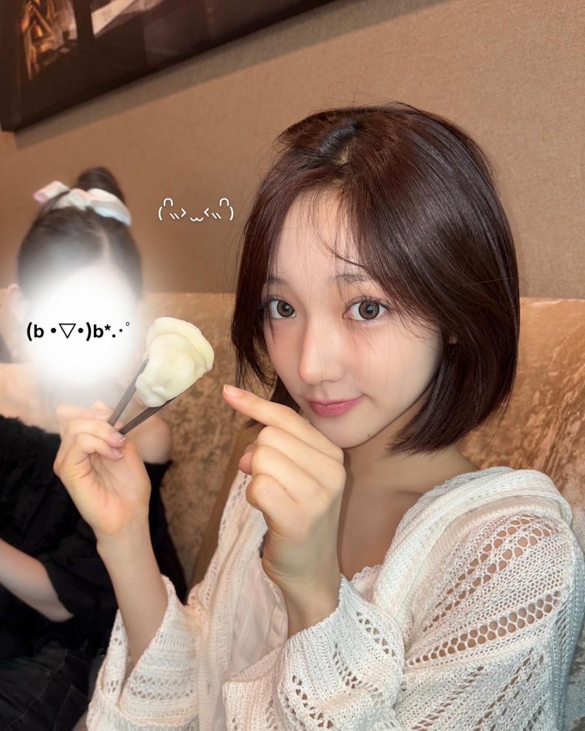 키키 지유