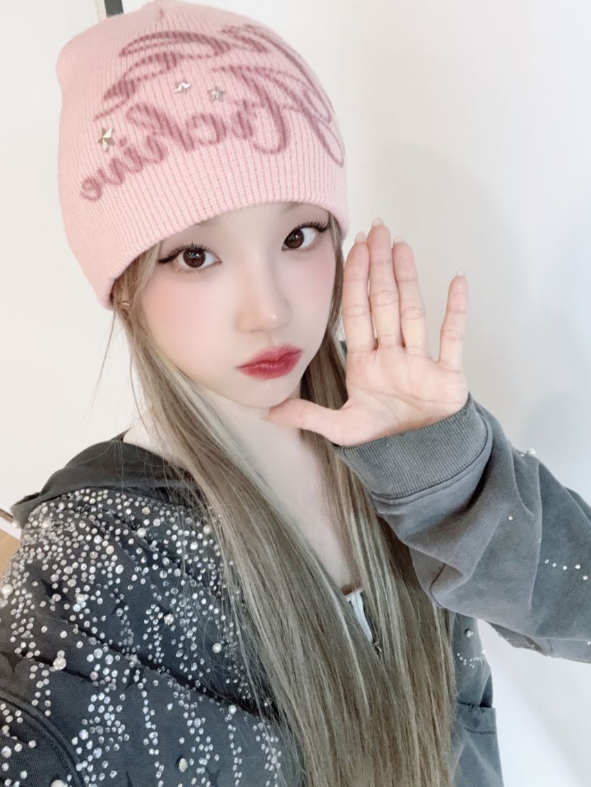 아이들 우기