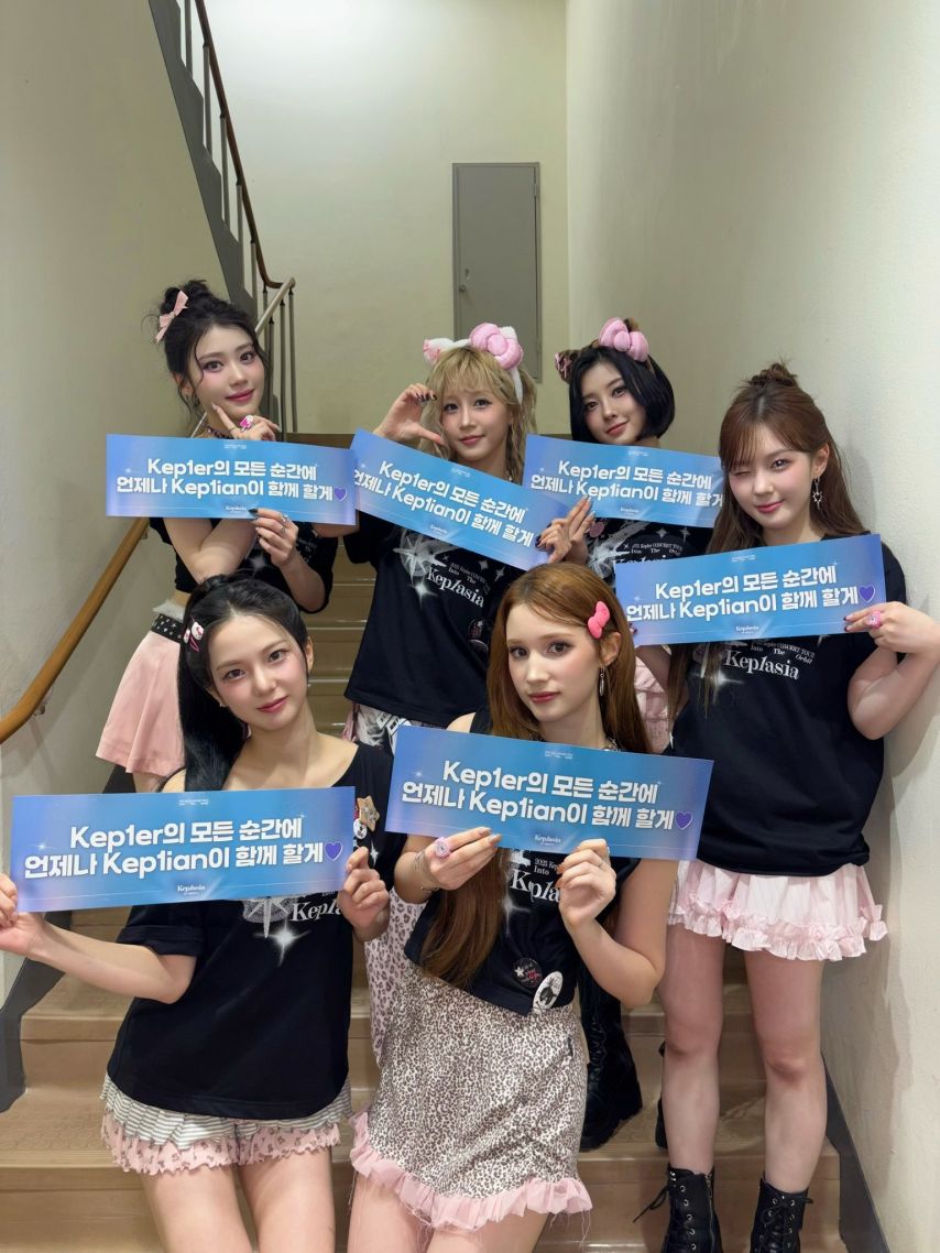 케플러