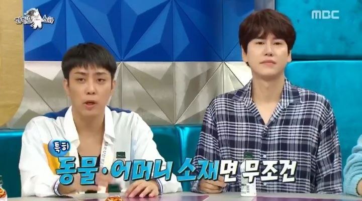 강아지가 은지원의 눈물버튼인 이유