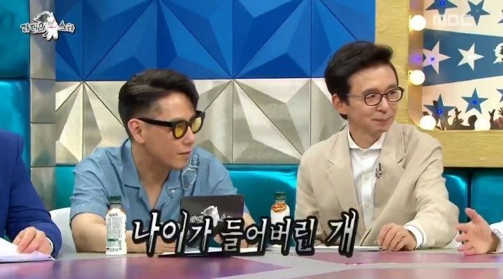 강아지가 은지원의 눈물버튼인 이유