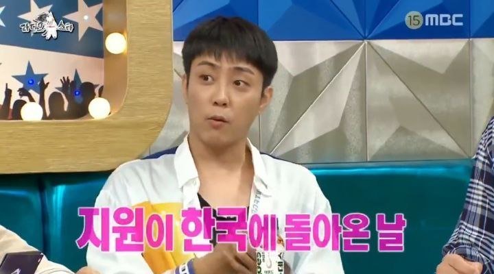강아지가 은지원의 눈물버튼인 이유