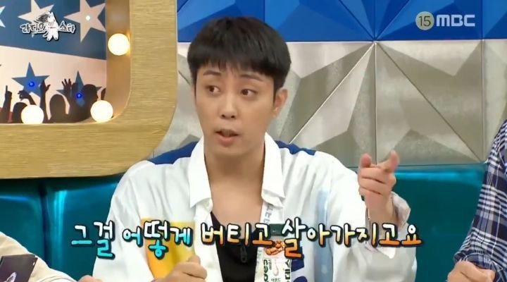 강아지가 은지원의 눈물버튼인 이유