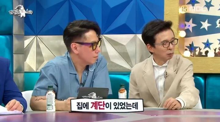 강아지가 은지원의 눈물버튼인 이유