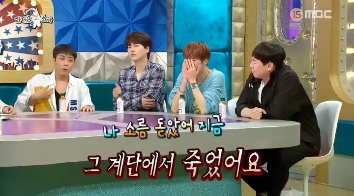 강아지가 은지원의 눈물버튼인 이유