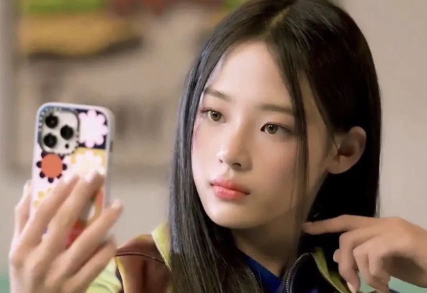 뉴진스(NJZ) 민지