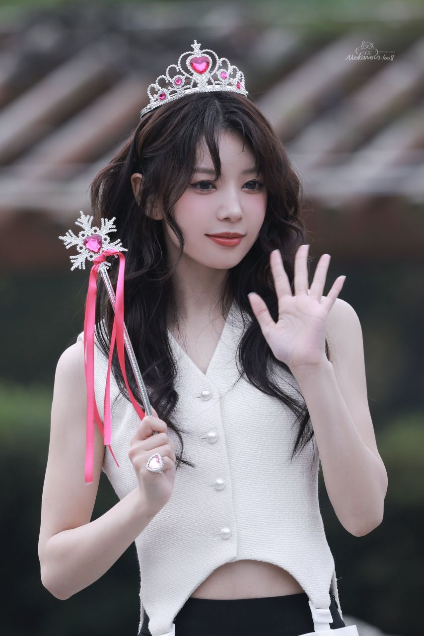 아일릿 모카