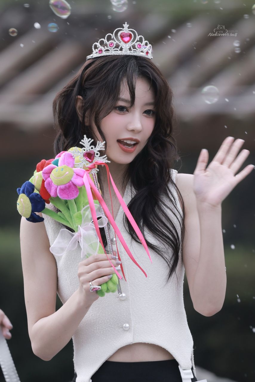 아일릿 모카