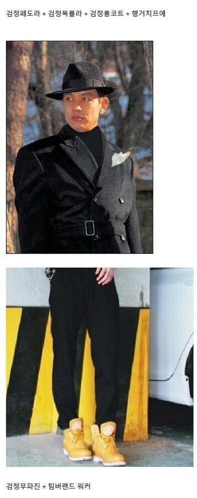 카페 여사장한테 고백하는 영포티