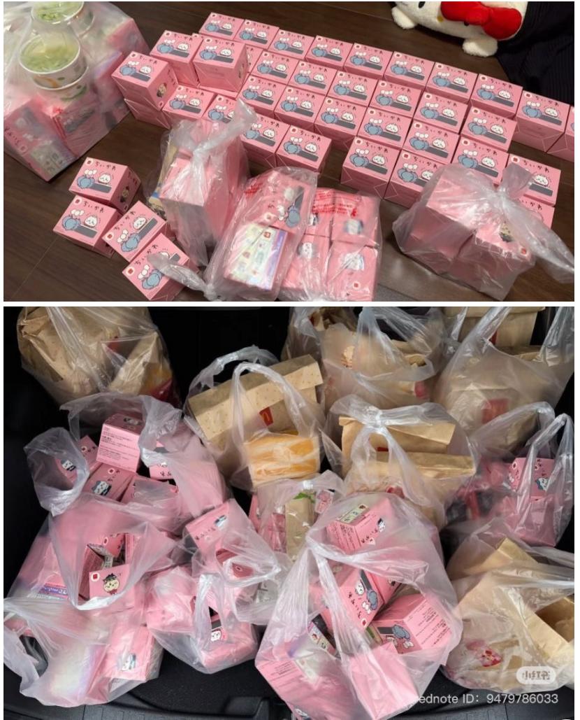 논란이 되고있는 일본 맥도날드 해피밀 장난감 싹쓸이