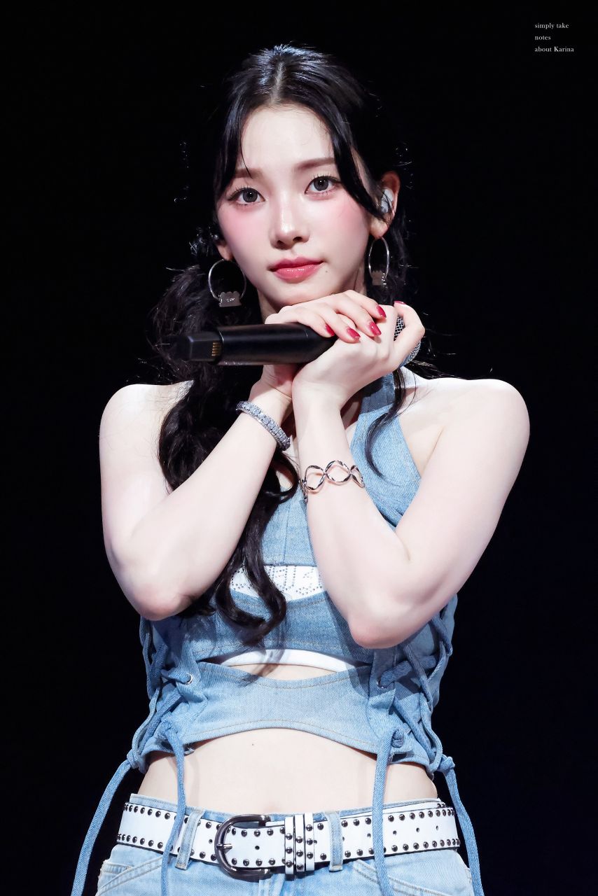 [에스파] 카리나