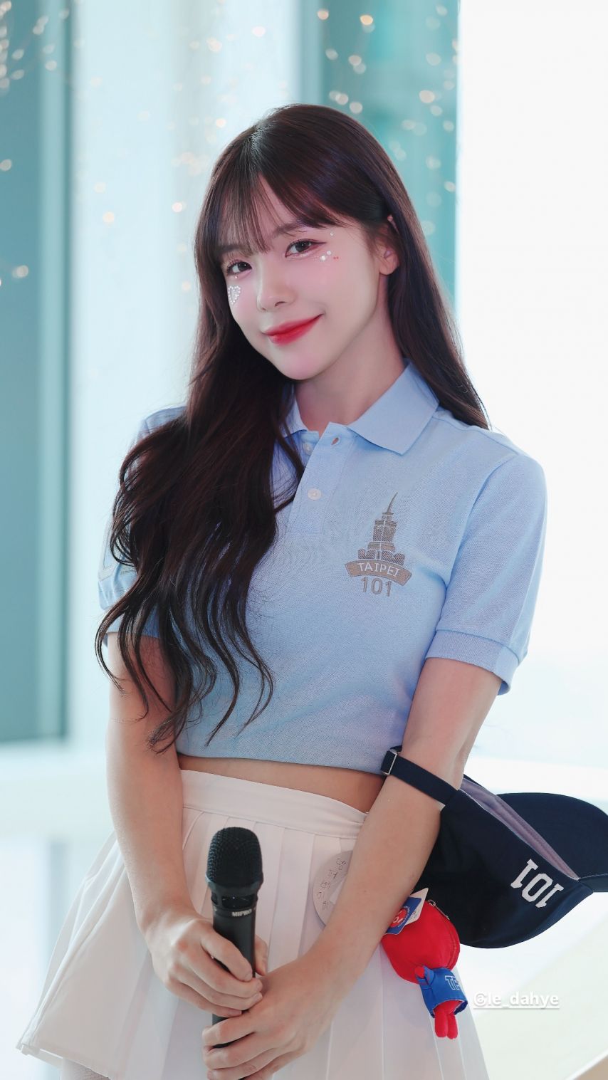 이다혜