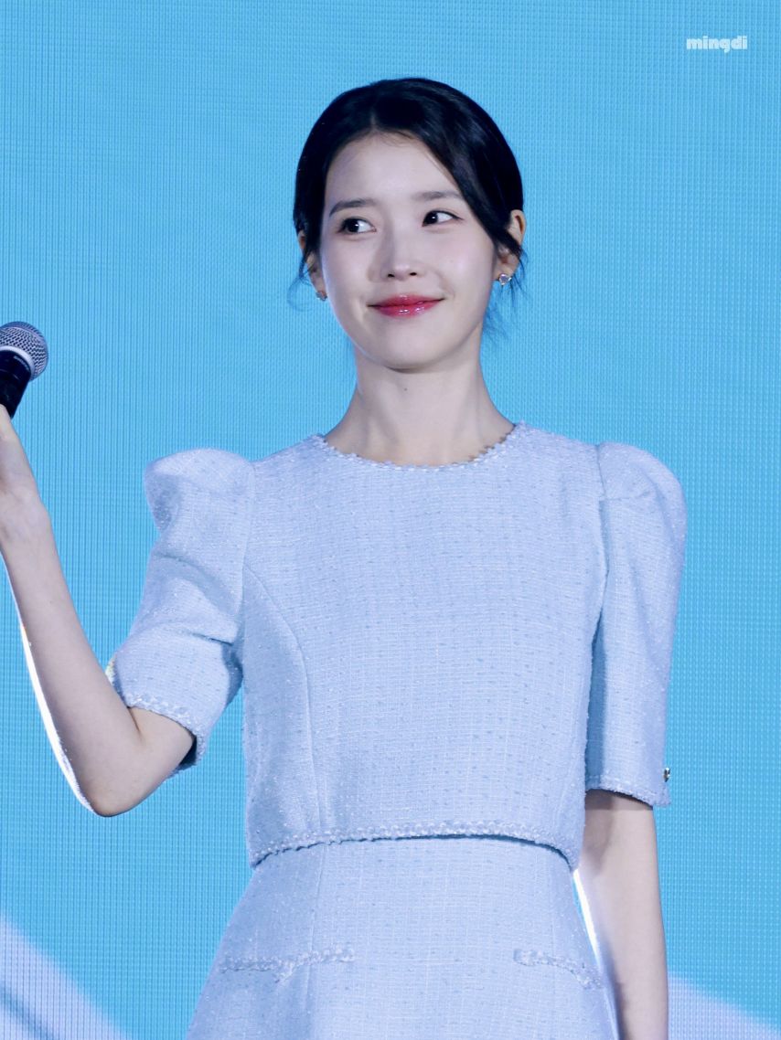 아이유 모모콘