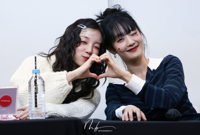아이들 우기