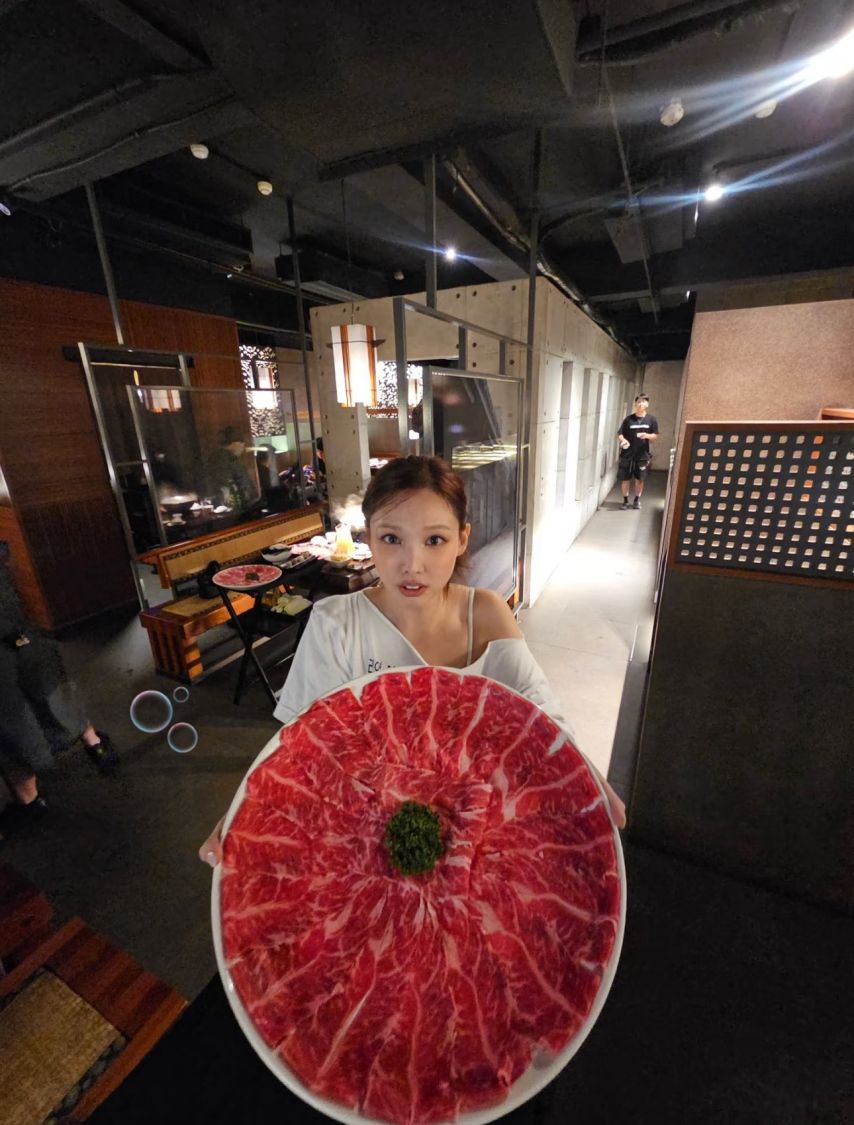 트와이스 나연