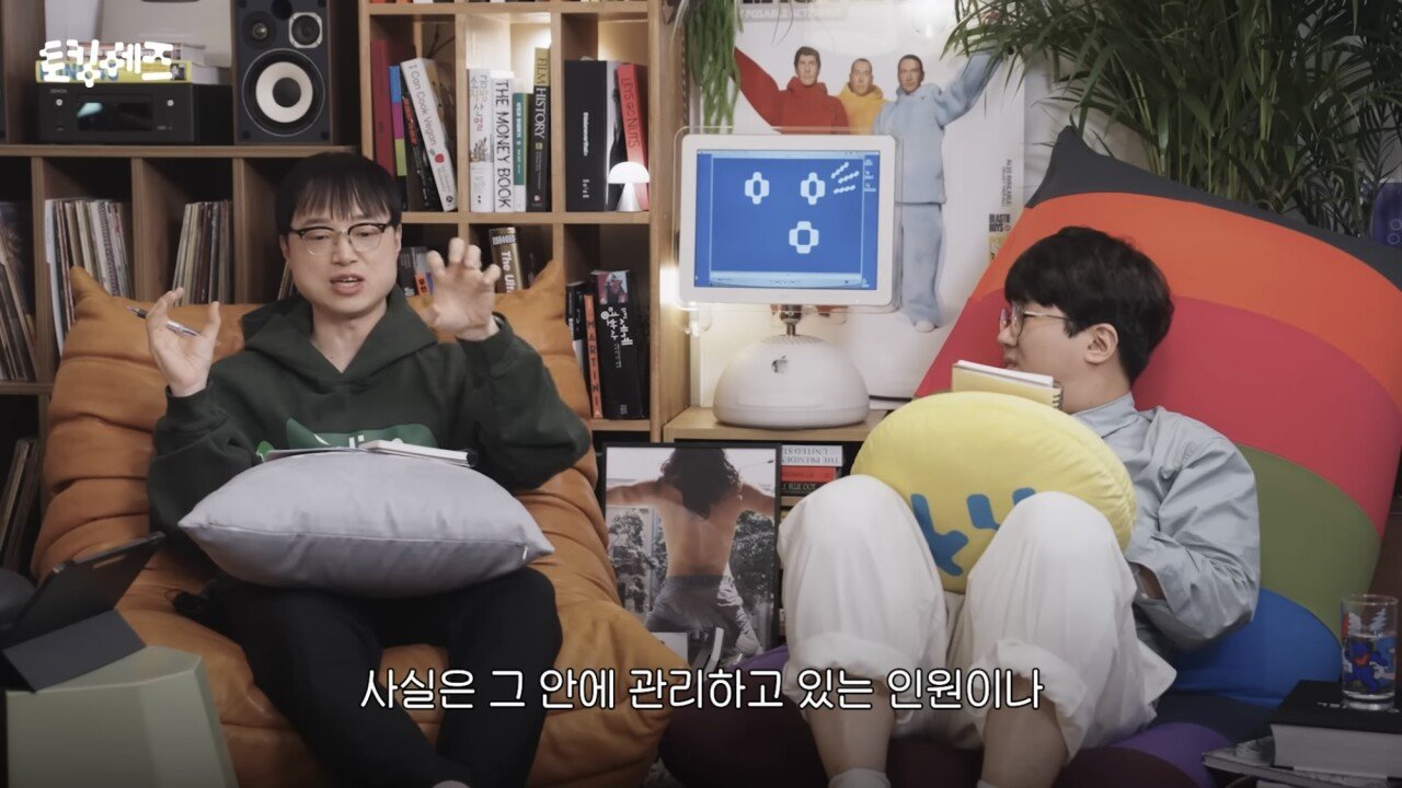 디시인사이드 매각액이 2000억으로 평가받는 이유