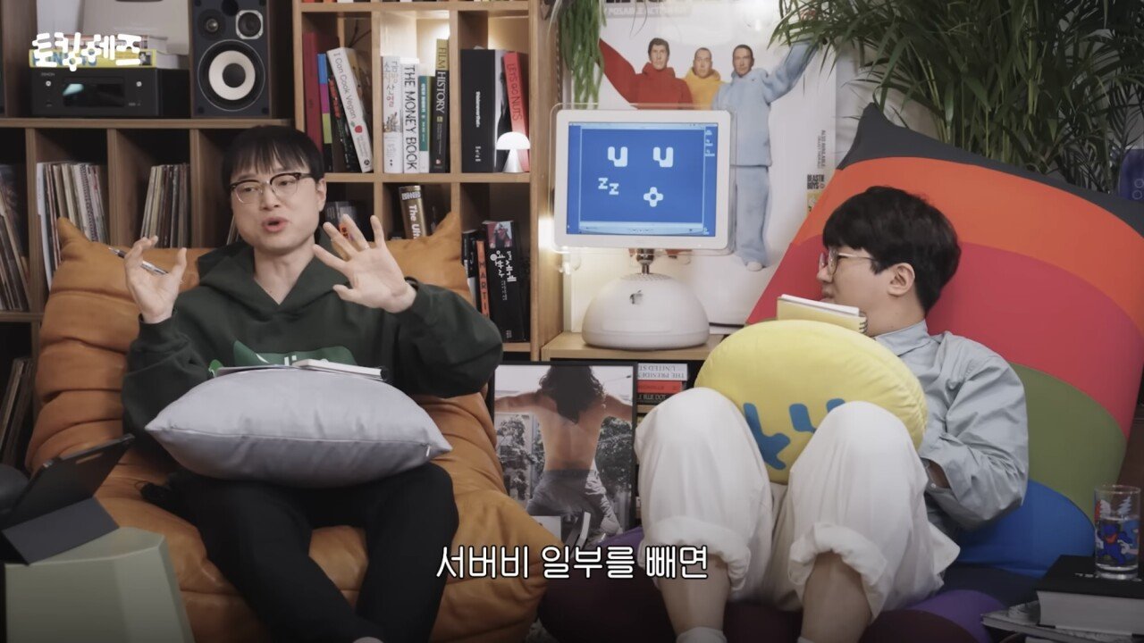 디시인사이드 매각액이 2000억으로 평가받는 이유