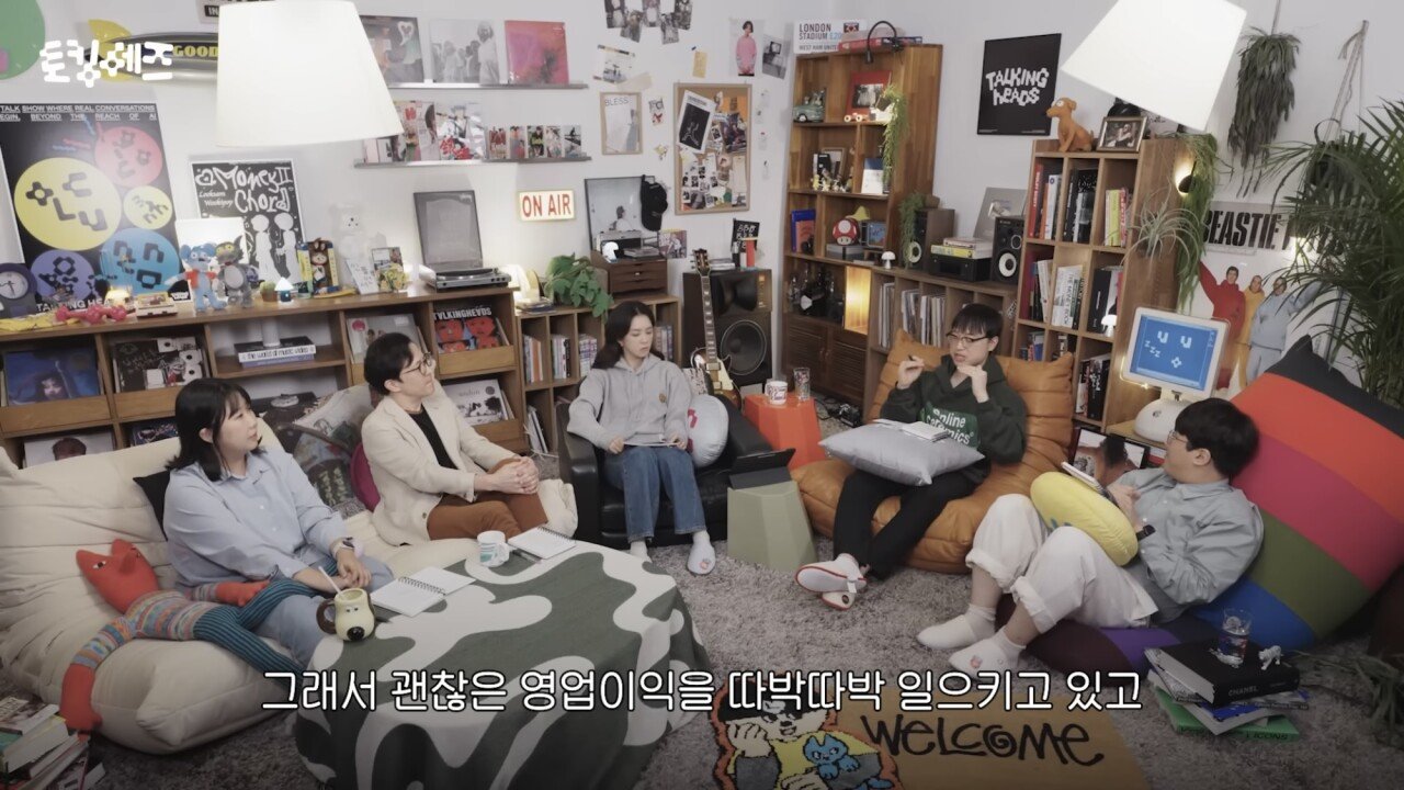 디시인사이드 매각액이 2000억으로 평가받는 이유