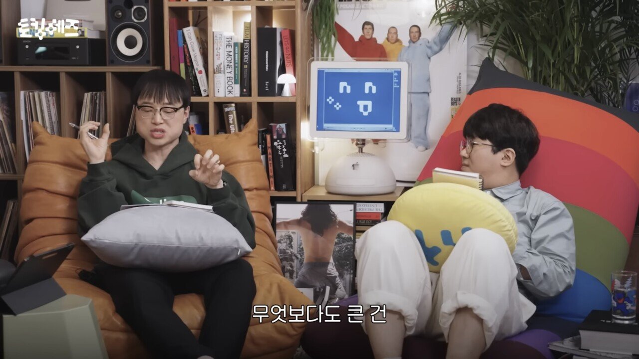 디시인사이드 매각액이 2000억으로 평가받는 이유