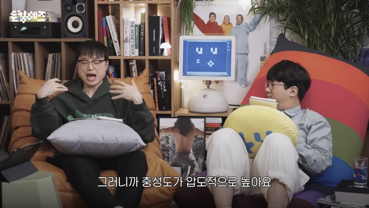 디시인사이드 매각액이 2000억으로 평가받는 이유