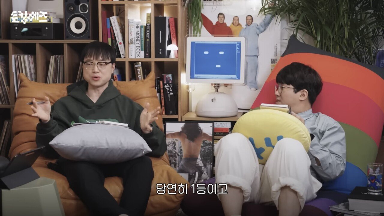 디시인사이드 매각액이 2000억으로 평가받는 이유