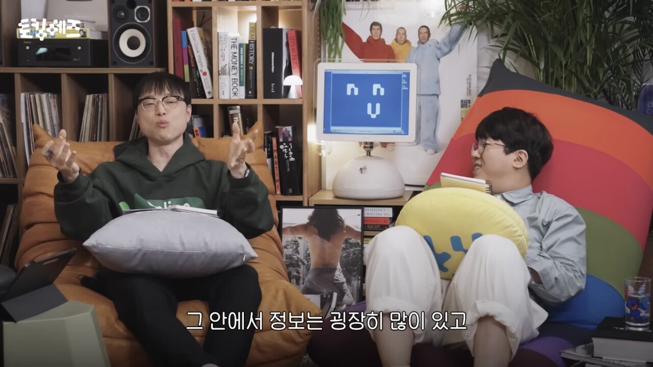 디시인사이드 매각액이 2000억으로 평가받는 이유