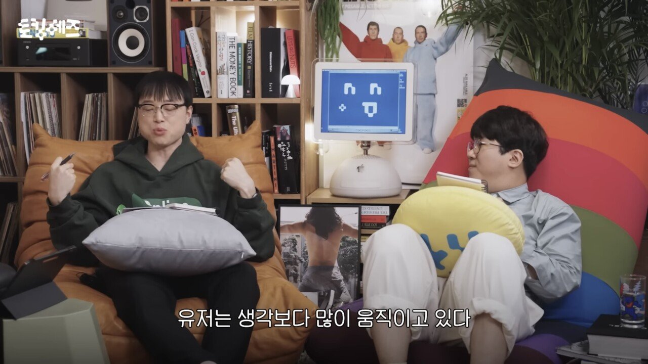 디시인사이드 매각액이 2000억으로 평가받는 이유