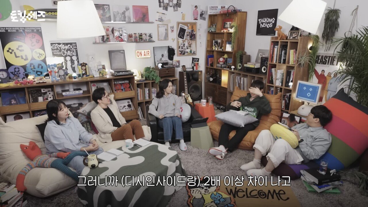 디시인사이드 매각액이 2000억으로 평가받는 이유