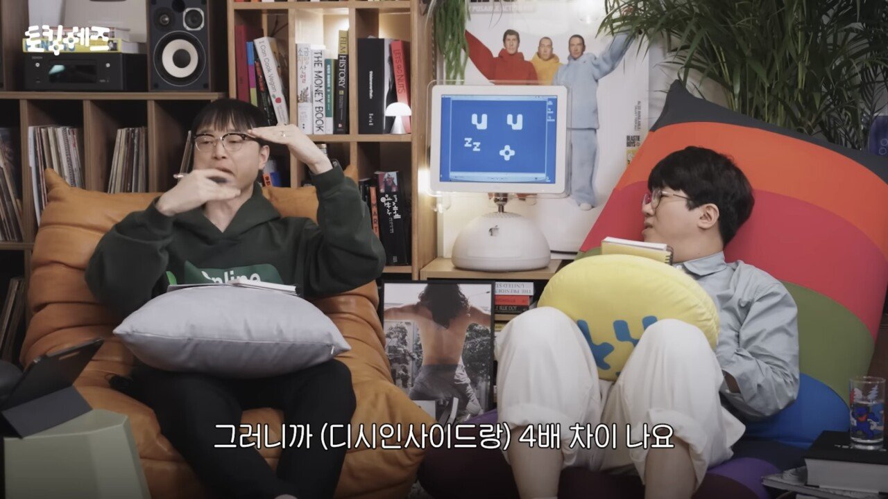 디시인사이드 매각액이 2000억으로 평가받는 이유