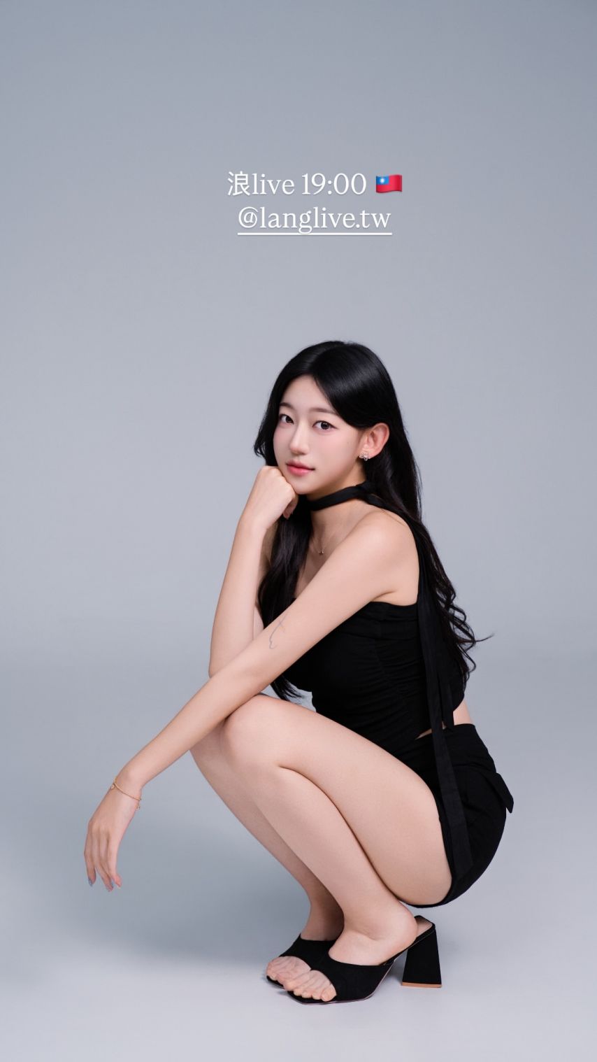이지원