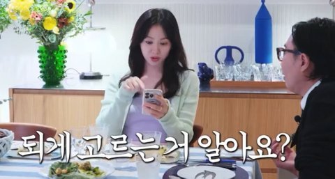 현빈 손예진 아들을 본 사람들의 반응