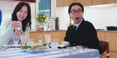 현빈 손예진 아들을 본 사람들의 반응