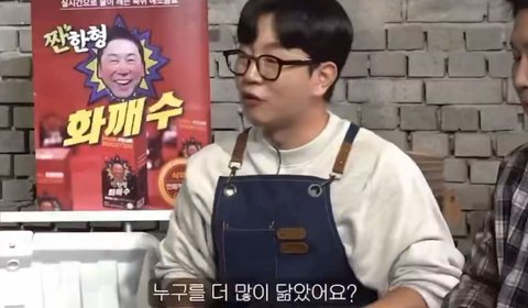 현빈 손예진 아들을 본 사람들의 반응