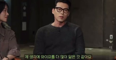 현빈 손예진 아들을 본 사람들의 반응