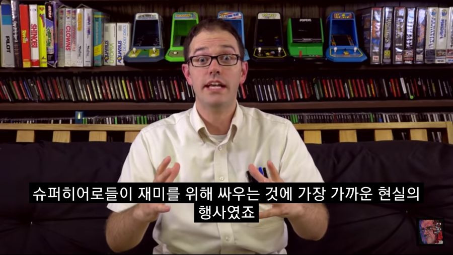 프로레슬링을 봤던 이유