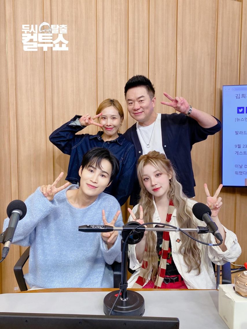 아이들 우기
