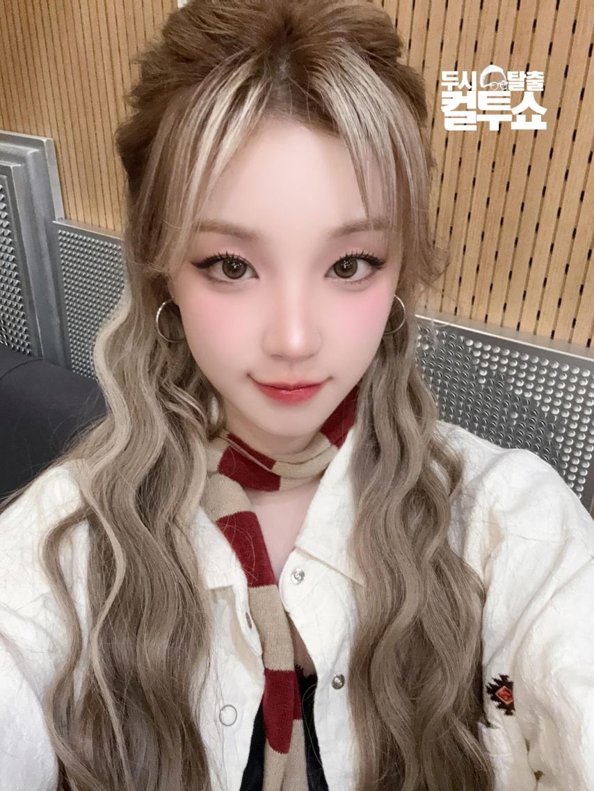 아이들 우기