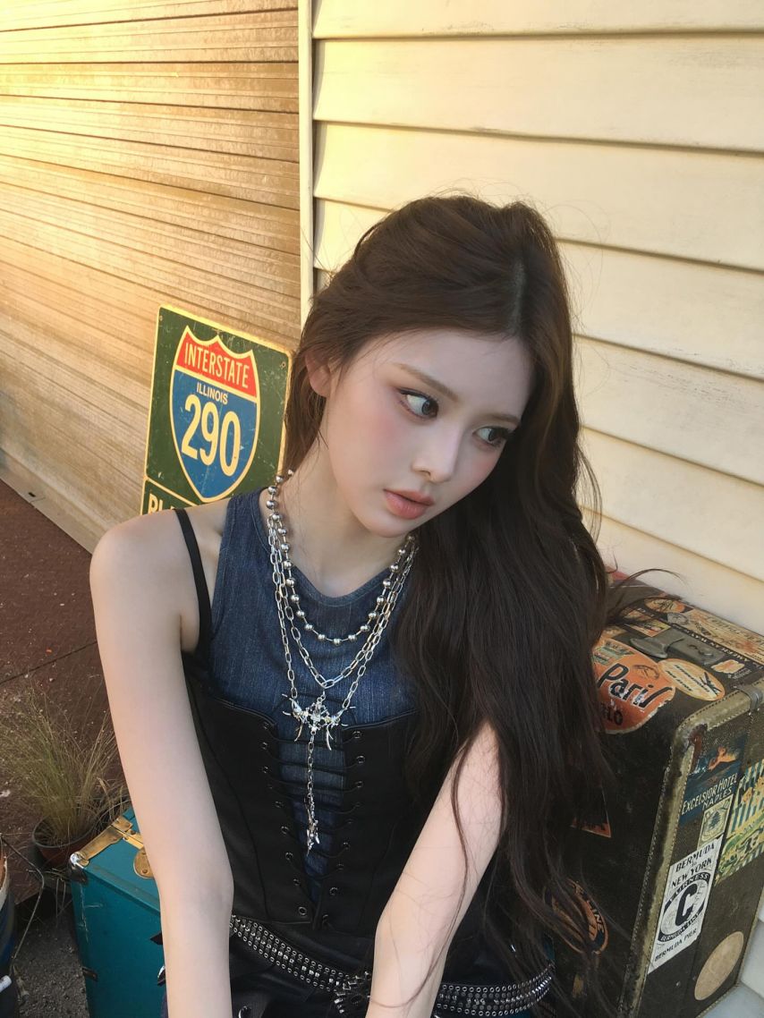 이즈나 방지민