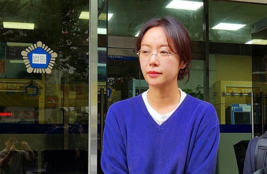'42억 횡령' 황정음, 1심서 집행유예…"선고 결과 듣고 눈물"