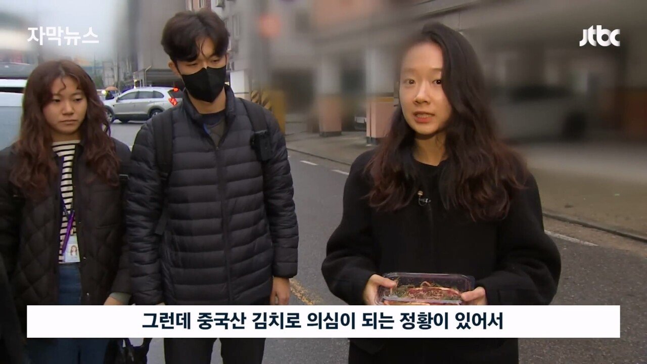 성실하게 반찬가게 하는 문신충...