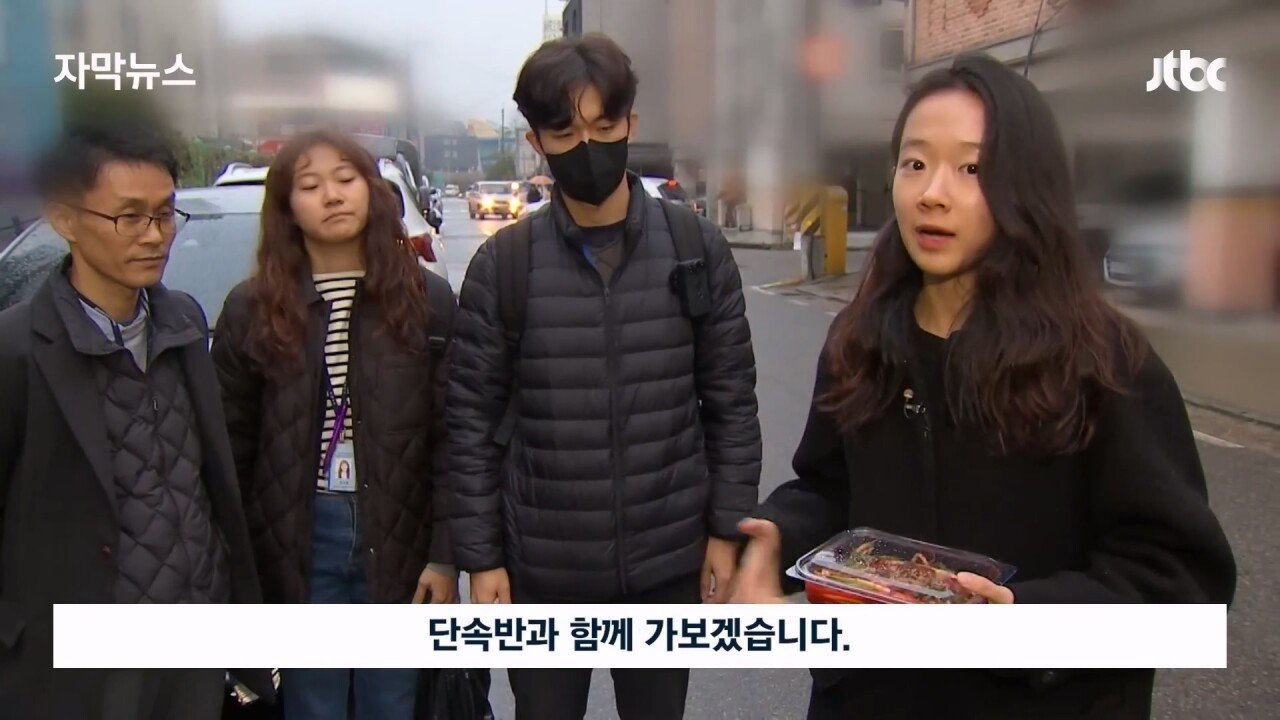 성실하게 반찬가게 하는 문신충...