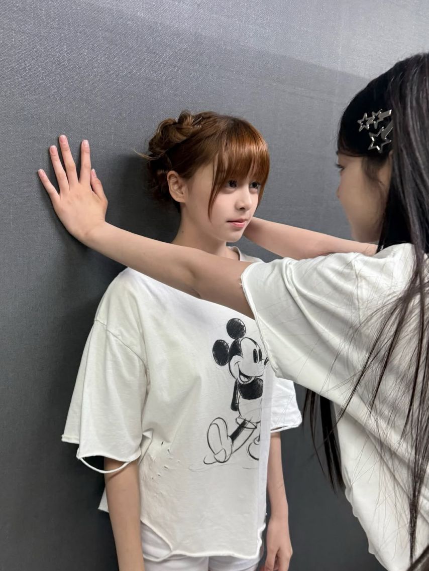 앳하트