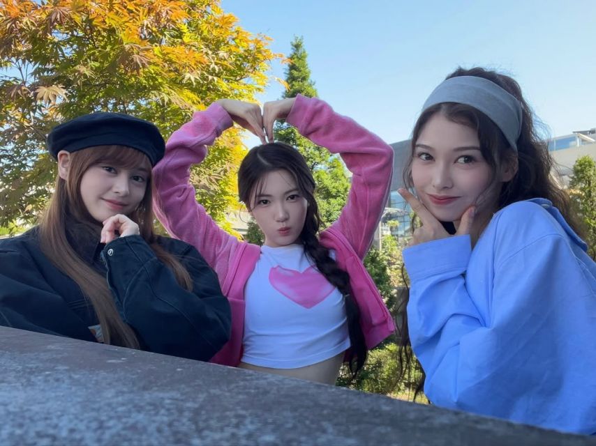 앳하트