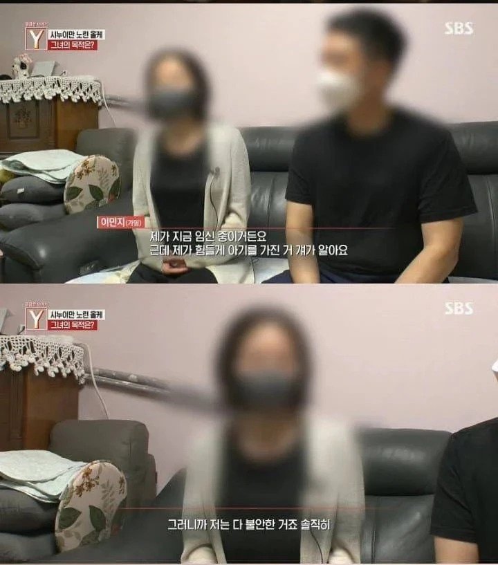 먹으면 실명 될 수도 있는 카레