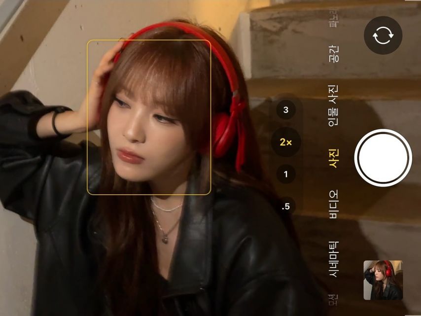 Billlie (빌리) 문수아