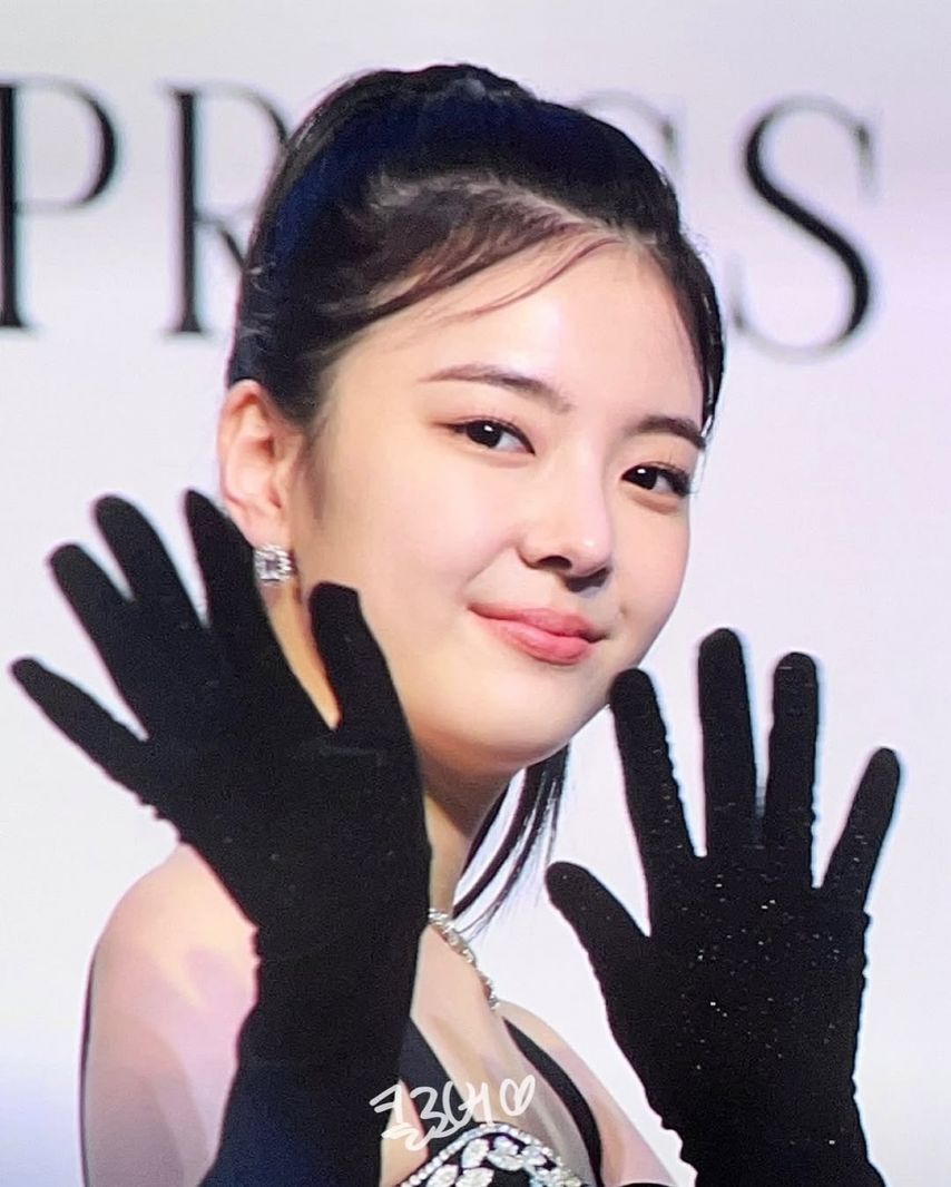 ITZY (있지) 리아