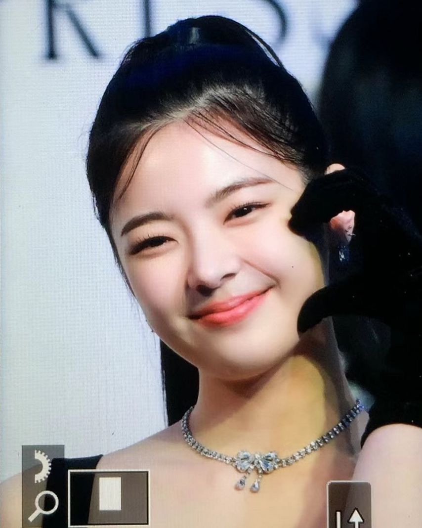 ITZY (있지) 리아
