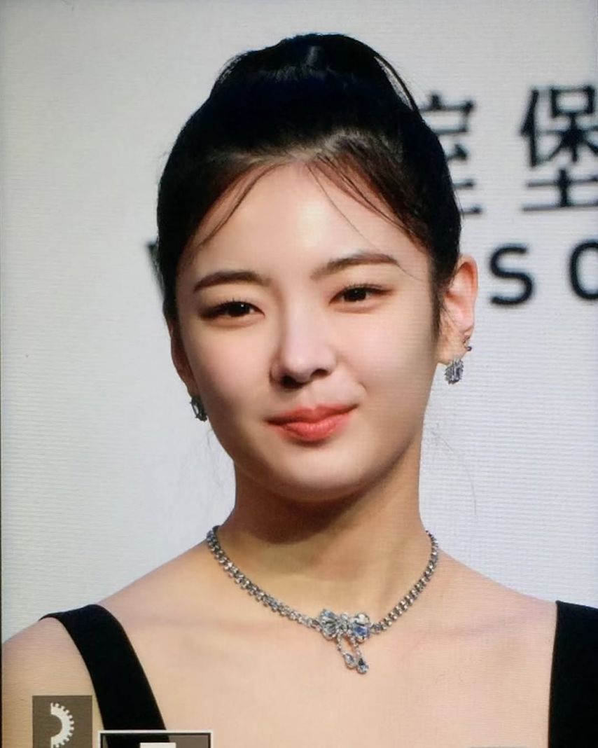 ITZY (있지) 리아
