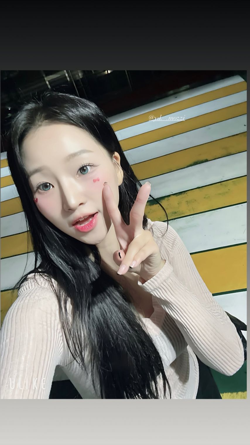 이연진